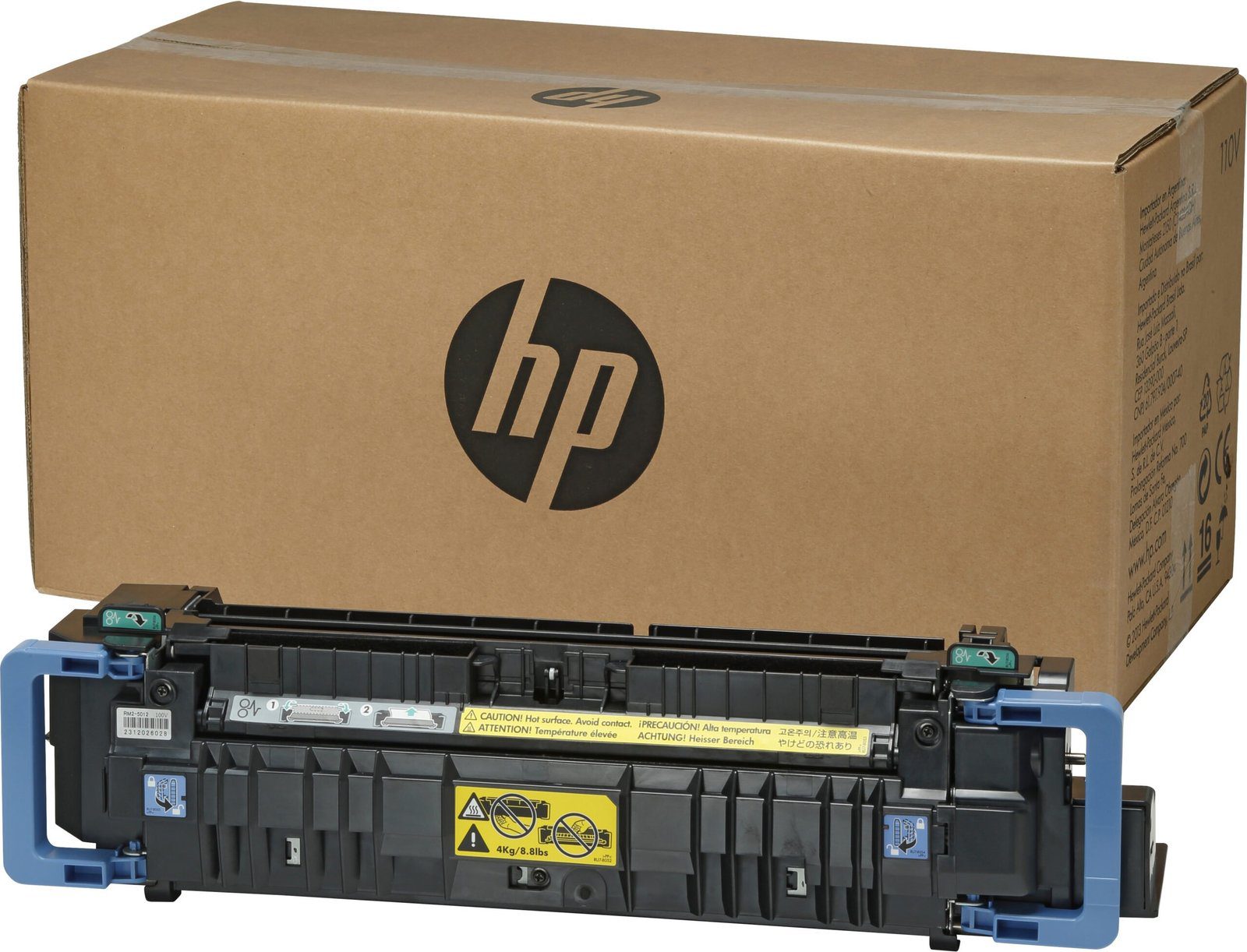 HP C1N58A Fuserkit 220 V (Refurbished)